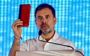 लोकसभा चुनाव : राहुल गांधी ने की 100 से अधिक रैलियां और जनसंपर्क अभियान, खड़गे ने दिए 50 साक्षात्कार लोकसभा चुनाव : राहुल गांधी ने की 100 से अधिक रैलियां और जनसंपर्क अभियान, खड़गे ने दिए 50 साक्षात्कार